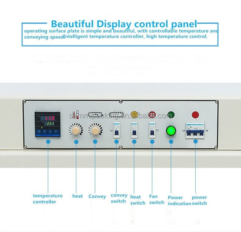 BS-A450+FQL-450A 収縮型梱包機 多機能型 L型密封機