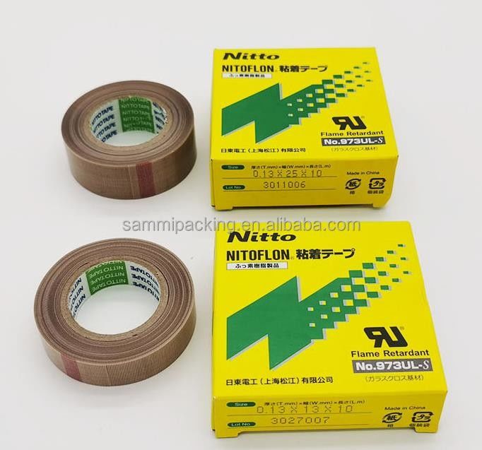 Nitto 973UL Nitto 903 PTFEファイバーグラステープ 密封用フィルムテープ Nittoテープ 0.13mm × 13mm × 10m 973UL-S
