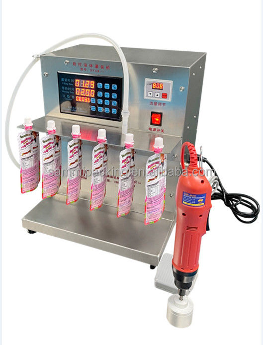 オーダーメイド スプートバッグ テーブルタイプ 100ml 8ヘッド液体詰め機