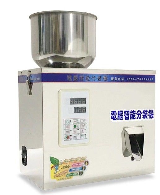 FZ-100 乾茶,粉末,種子,穀物を重量化する詰め機 2-100g