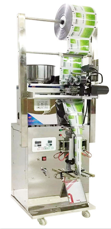 小型プラスチックナイロンフィルター紙茶袋 梱包機 電動型