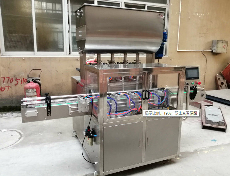 自動クリームペスト液体詰め生産ライン