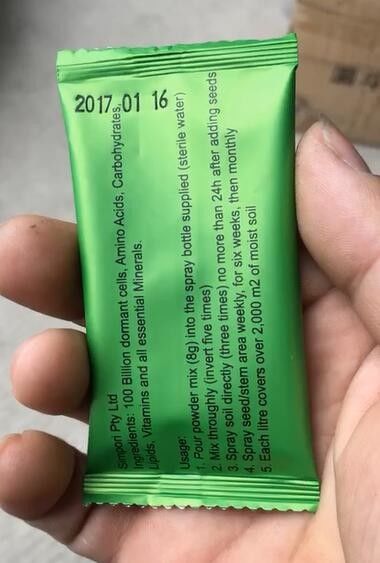小さいサケット 香辛料粉末 自動詰め機 コーヒー・ティーバッグ 梱包 多機能包装機