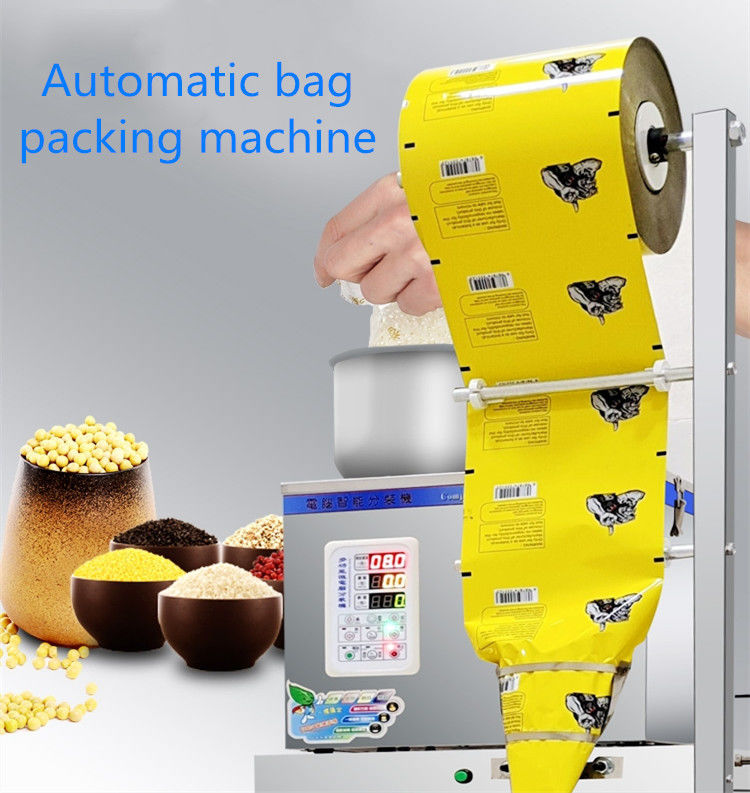 最高品質の垂直粉末包装機 / プラスチック袋詰めシール機 / スパイス粉末包装機