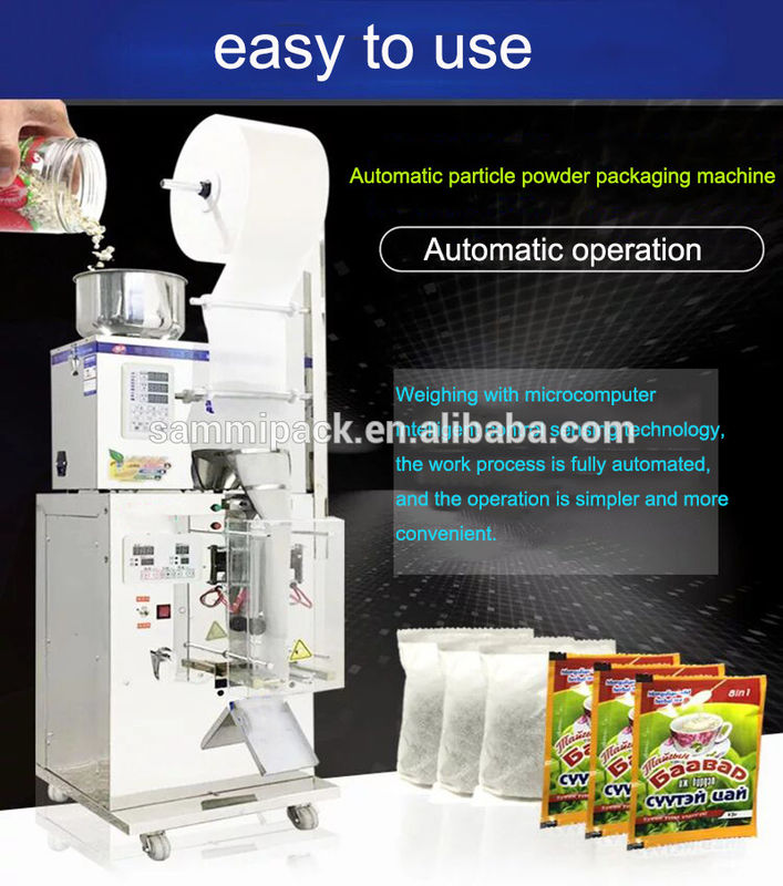 最高品質の垂直粉末包装機 / プラスチック袋詰めシール機 / スパイス粉末包装機