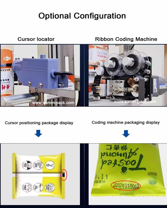 5-50ml 多機能包装機 ハニー ケチャップ ポッチ 詰め機 トマト パスタ ソース サケット 包装機