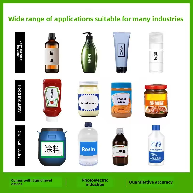 簡単操作 全自動サーボローターポンプ ペースト液体充填機 蜂蜜 粘性液体 ピーナッツバター ケチャップ用