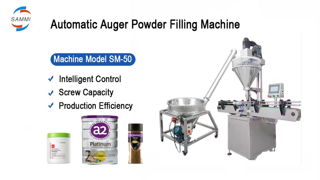 高精度半自動粉末詰め機 粉末 粉末 香辛料 砂糖 袋瓶用粒