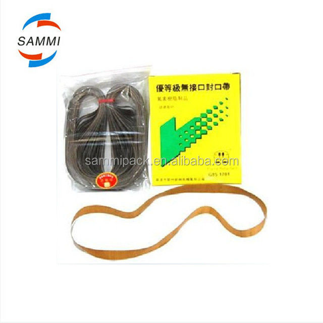 高品質 50pcs/袋 750*15mmテープ/ベルト 密封機のためのプラスチックバッグバンド密封機