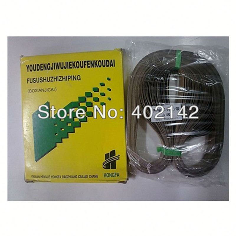 高品質 50pcs/袋 750*15mmテープ/ベルト 密封機のためのプラスチックバッグバンド密封機