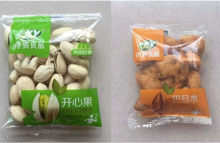 高効率自動ドッグフード包装機、粉末をパウチや袋に充填するための、新しく、お買い得価格でのホットセール