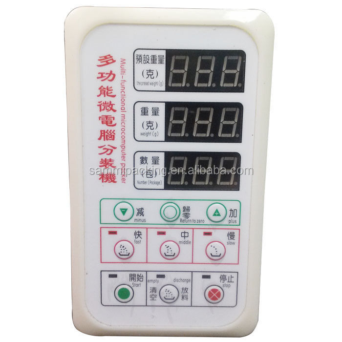 2-200g 最新のLCDパネル 茶を重量化する包装機/粒粉錠剤包装機