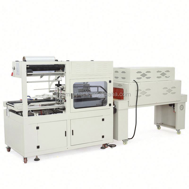 高速L型シールカット熱収縮包装機