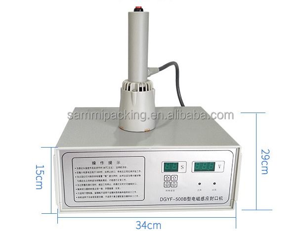 DGYF-500B ポータブルインダクション密封機/アルミホイル密封機/インダクションボトル密封機