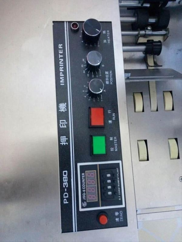 MY-380 印鑑と固いインク 批量コード印刷機 ラベル紙印刷機