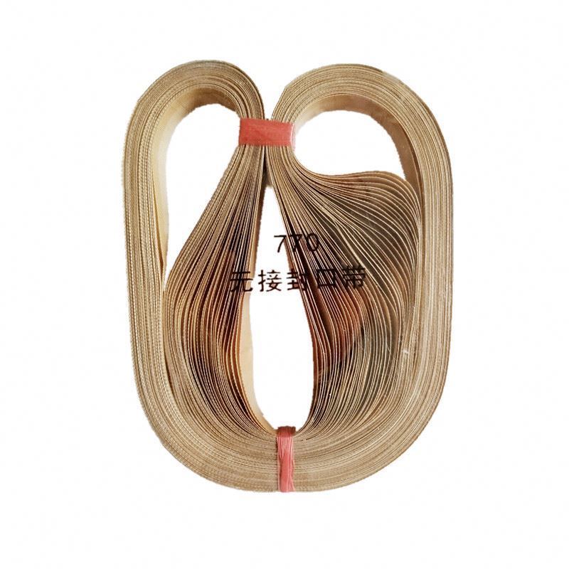 工場直販 高品質 750*15mm シールベルト Fr-900/sf-150/frd-1000 連続帯シール/熱シールマシン