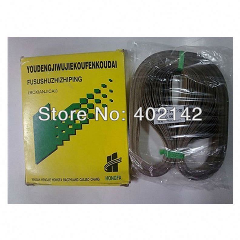 工場直販 高品質 750*15mm シールベルト Fr-900/sf-150/frd-1000 連続帯シール/熱シールマシン