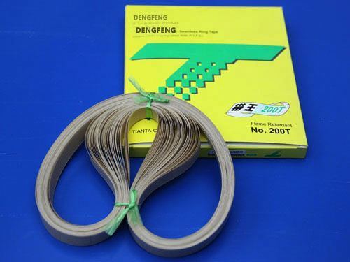 工場直販 高品質 750*15mm シールベルト Fr-900/sf-150/frd-1000 連続帯シール/熱シールマシン