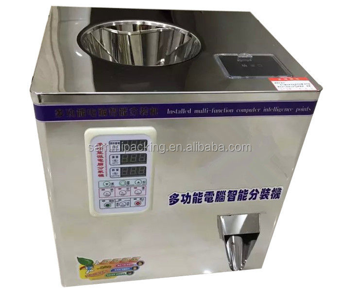 大型顆粒用デスクタイプマイクロコンピュータロータリー式定量充填機