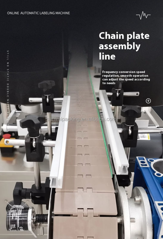 高品質の双面ステッカーラベル機器 精密紙ラベルアプリケーション器 化粧品ワインボトル フロント&バック 2 面