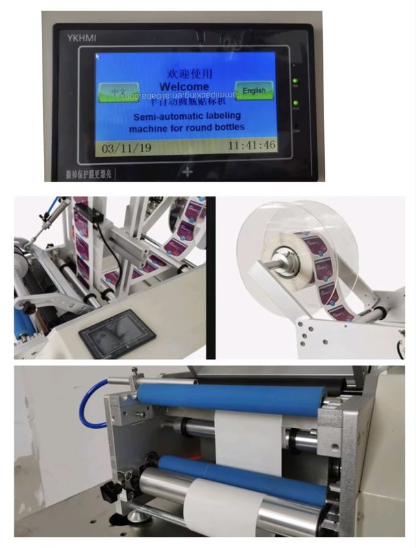 高品質両面ラベリング機、カウンティング機能付き丸型タンク/ボトル用卓上ラップアラウンドラベルアプリケーター