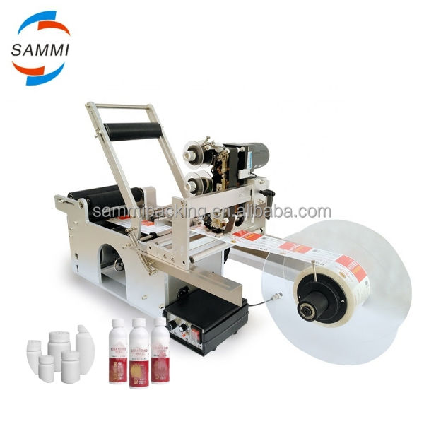 MT-50 半自動粘着ステッカーラベル貼り機 丸瓶ジャー用 金属紙ガラス包装 食品用途 - 新品・中古