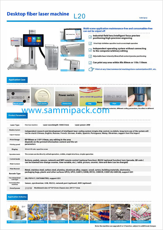 金属用ハンドヘルドポータブルミニファイバーレーザーマーキングマシン 20W 30W 深彫りレーザー