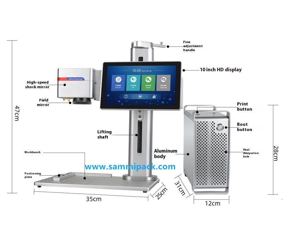 高品質ポータブルファイバーレーザーマーキングマシン - 20W/30W/50W/100W Raycus 金属彫刻用