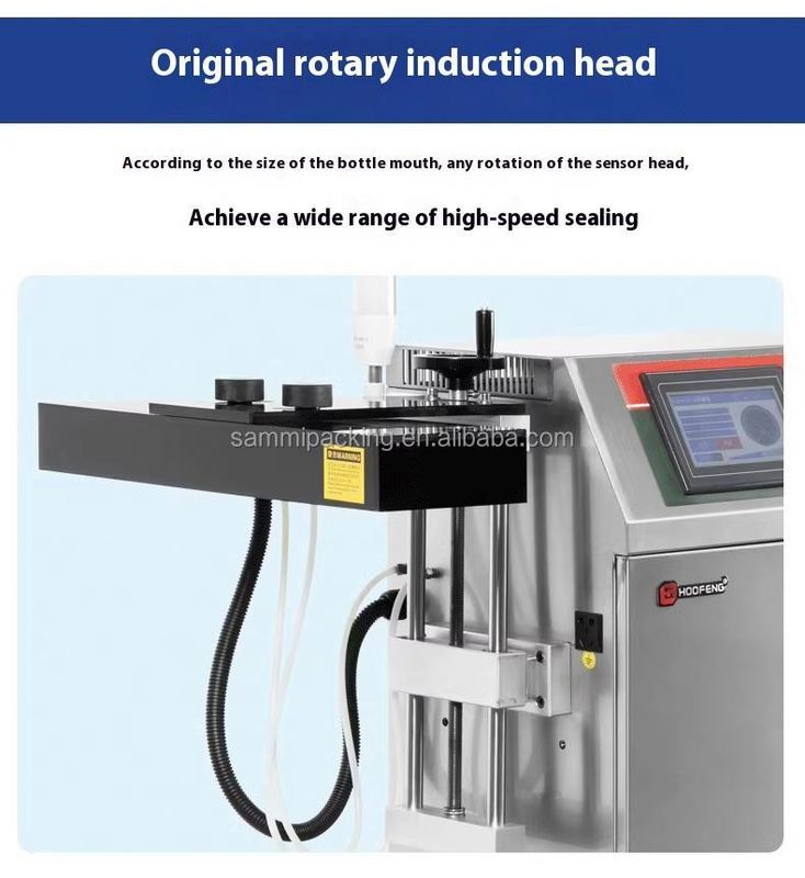 自動連続インダクション密封機 小型のプラスチックボトルのための電磁気インダクション熱密封機