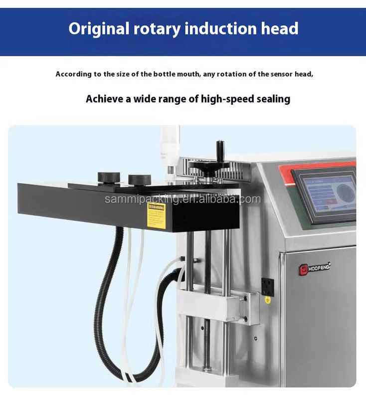 プラスチックボトル用全自動連続缶ガラス誘導アルミ箔シール機