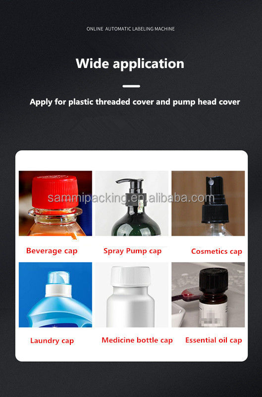 オートマティックボトルキャップ緊縮器 デジタルトルク制御キャピングマシン エッセンシャルオイルボトルキャッパー