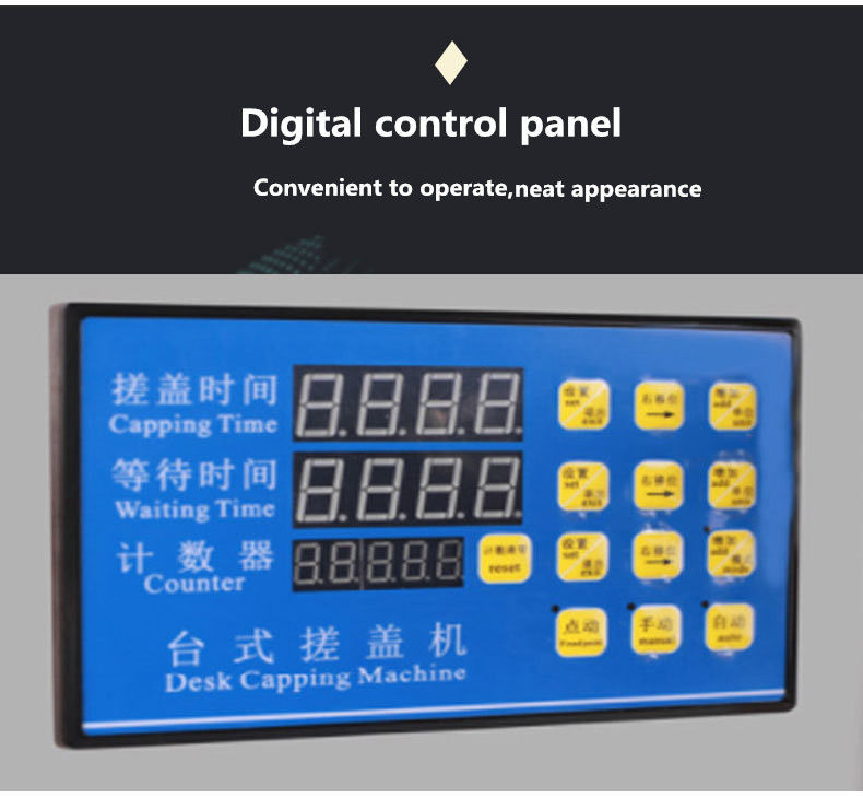 耐久性のある工業用プラスチックボトルシーラー スクリューキャッパー ハーバルチンクチャー瓶キャッピング装置 キャッピングマシン