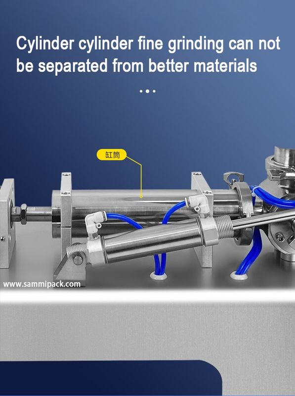 ホットセール空気圧加熱混合ローションクリーム化粧品充填機（ハニーソースクリーム用）