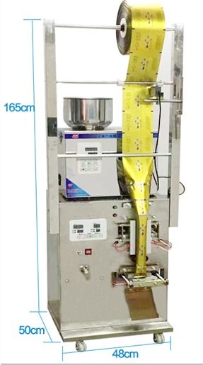 多機能自動野菜サラダ豆穀物砂糖スパイス垂直包装機（小規模ビジネス向け）
