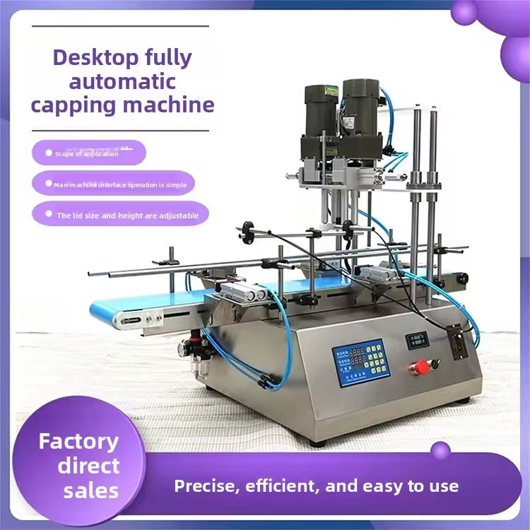 高品質のデスクトップ用電気キャップ フライアルスクリュー プラスチックガラスボトルのための半自動飲料ボトルキャピングマシン