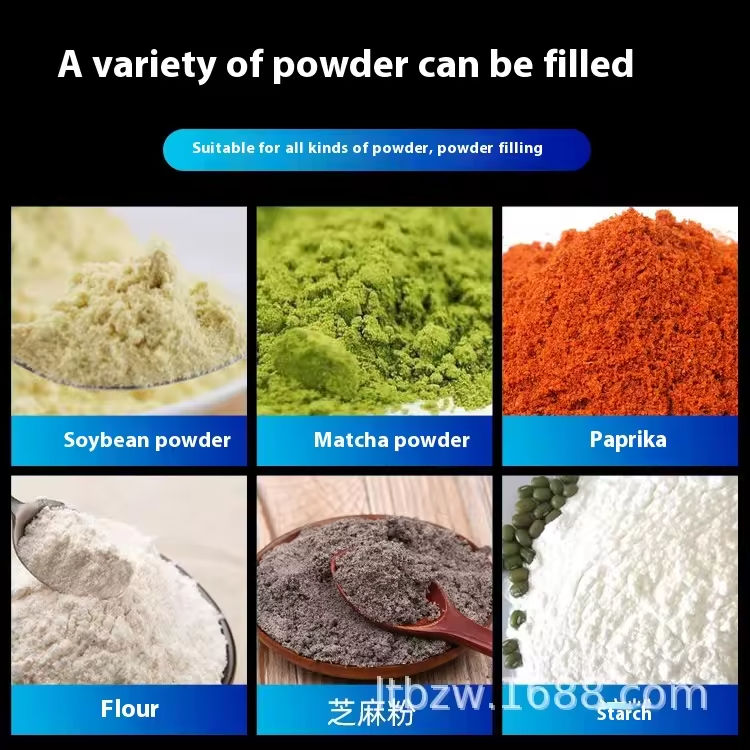 全自動オーガー式茶粉末化学粉末乾燥粉末ボトル定量充填粉末包装機