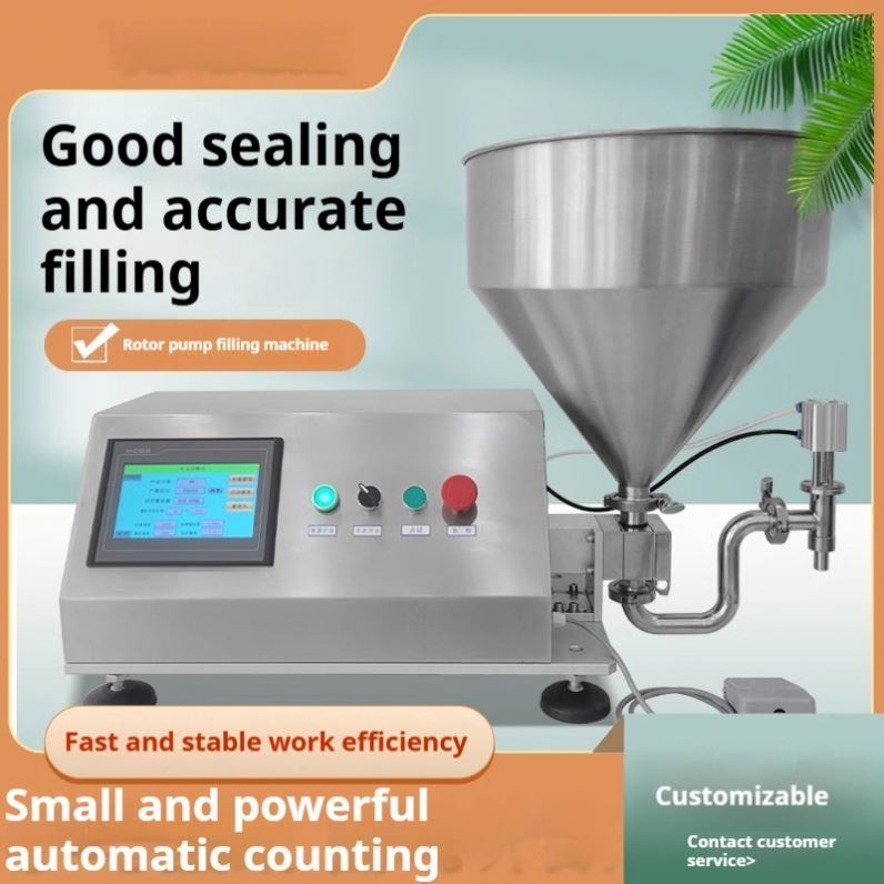 ローータリー食品ジャム オイルローターロブ 充填ポンプ チョコレート 充填 ピーナッツ ローション 化粧クリーム パスト 充填機