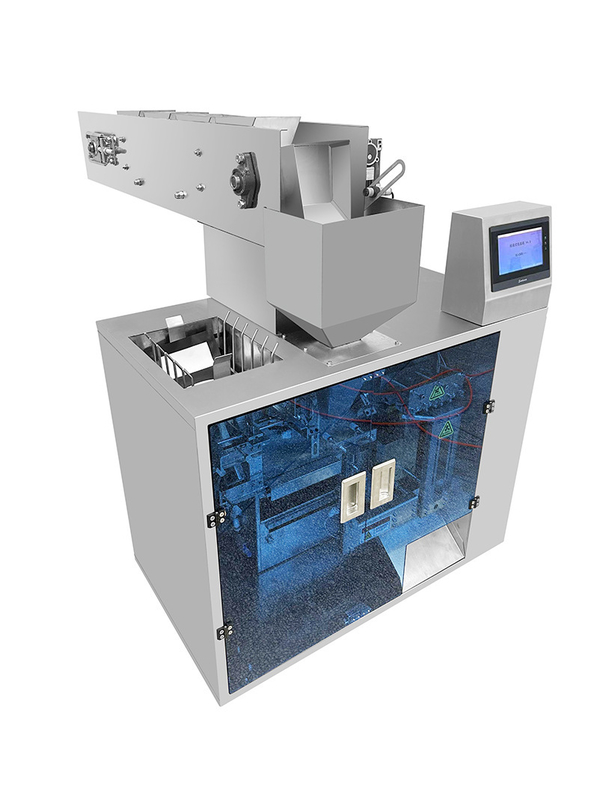 野菜 果物 米 トウモロコシ 種子 既製袋 包装機 スタンドアップジッパーポーチ 自動包装機