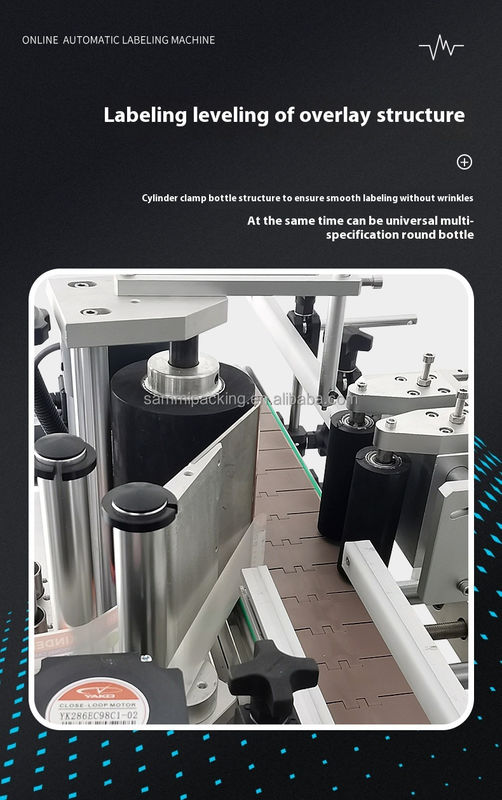 高速ボトル ステッカー ラベル アプリケーション ウォーター アンプ 自動 丸い ガラス ボトル ラベル 機械