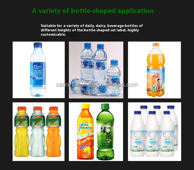 低価格の熱蒸気収縮トンネル,PVCラベル熱収縮トンネル,蒸気収縮トンネルマシン