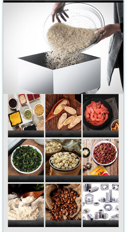 最新の100-2500g 大容量茶器 粉末詰め 半自動計量機