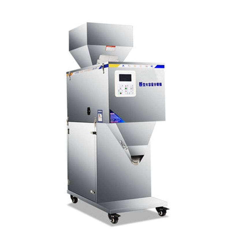 最新999g/1500g/3000g/5000g自動電子計量充填機（粒子粉末用）