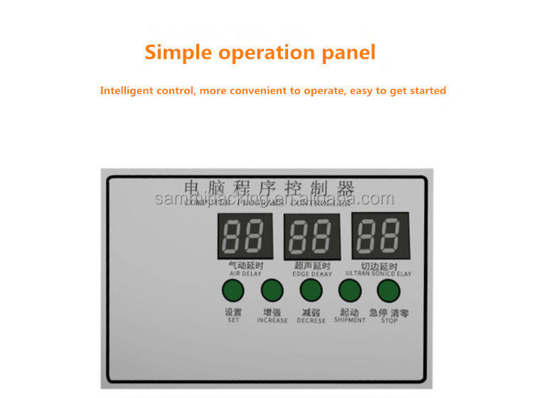 経済的な超音波チューブシーリングマシン/カッター付き化粧品、食品用カスタマイズされたプラスチックソフトチューブシーラー