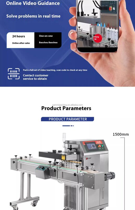 高効率半自動プラスチックガラス缶ボトルジャーアルミ箔蓋誘導シール機