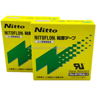 高品質 の 包装 材料 強力 で 耐久 性