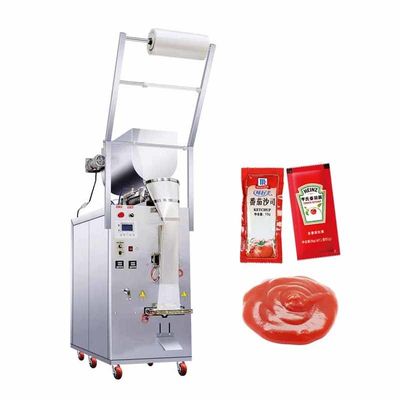 小袋 液体ソース ケチャップ 梱包機 4 サイドシール サケット メーカー 食品用 袋 梱包 価格
