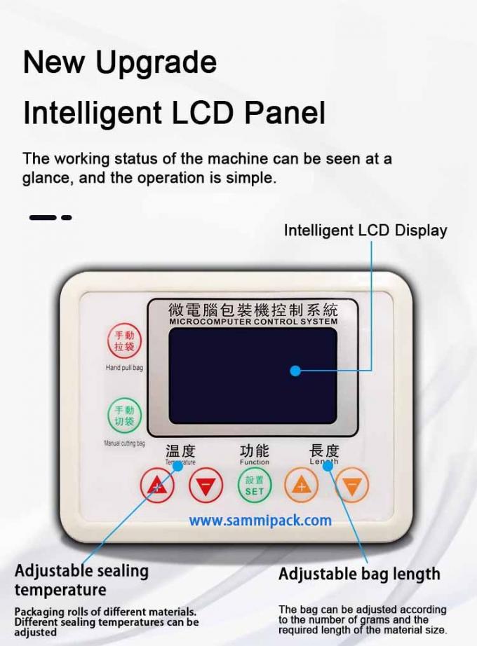 多機能ダブルヘッド砂糖充填コーヒー豆計量包装機 500g 1000g 450*470*1750MM 商品 3