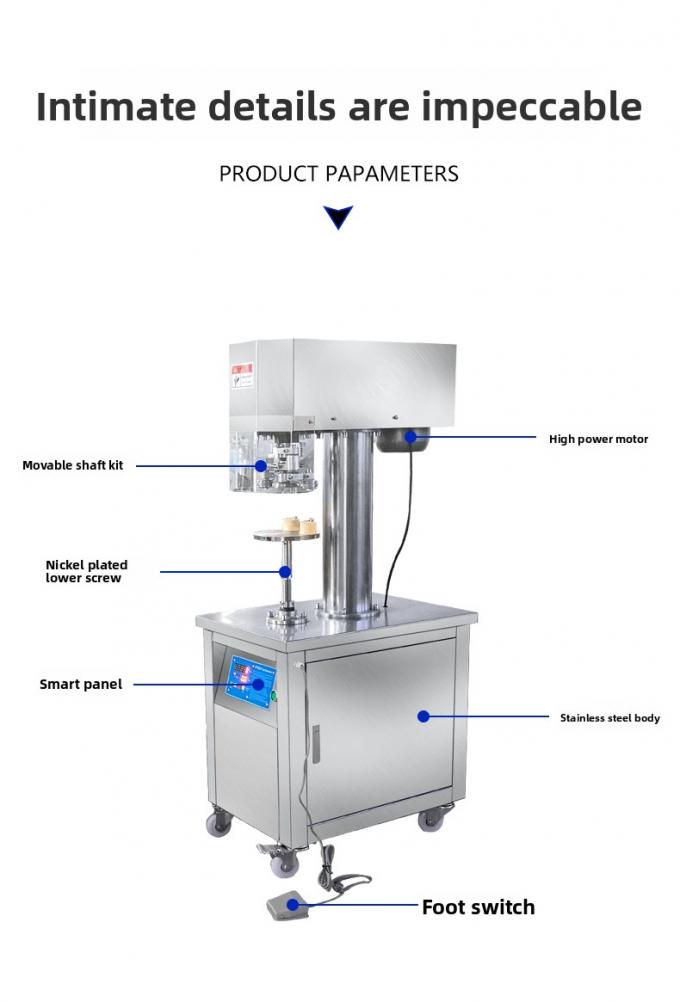 垂直型缶シーラー 商用半自動缶シール機 プラスチック缶 アルミ缶用 6