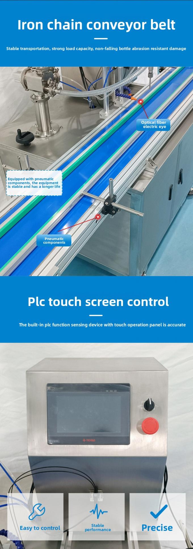 簡単操作 全自動サーボローターポンプ ペースト液体充填機 蜂蜜 粘性液体 ピーナッツバター ケチャップ用 3