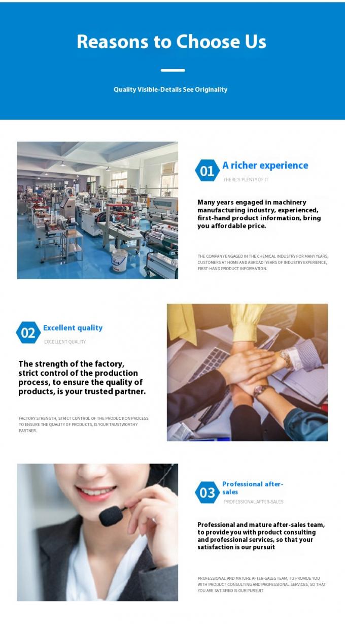 簡単操作 全自動サーボローターポンプ ペースト液体充填機 蜂蜜 粘性液体 ピーナッツバター ケチャップ用 8